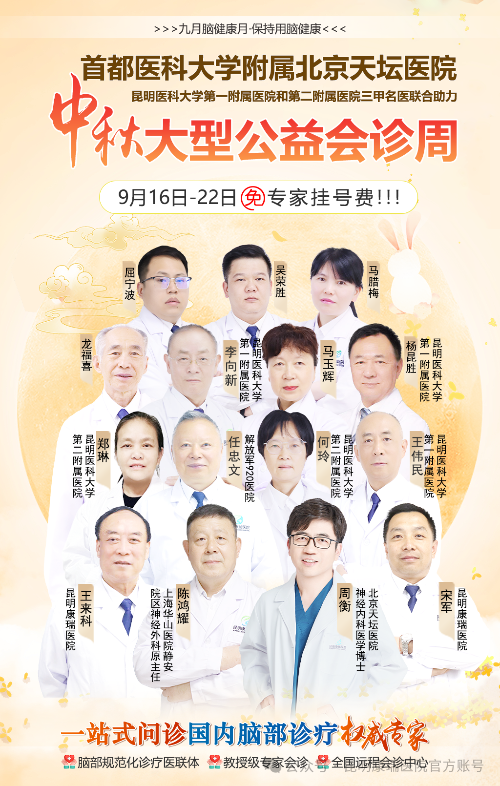 9192f1edc5c7b48df62b959916d41fc7.png 9192f1edc5c7b48df62b959916d41fc7.png