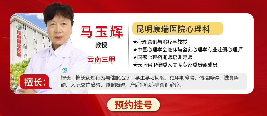 画板 112 画板 112