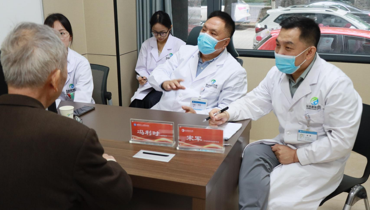 微信图片_20241007094859 微信图片_20241007094859