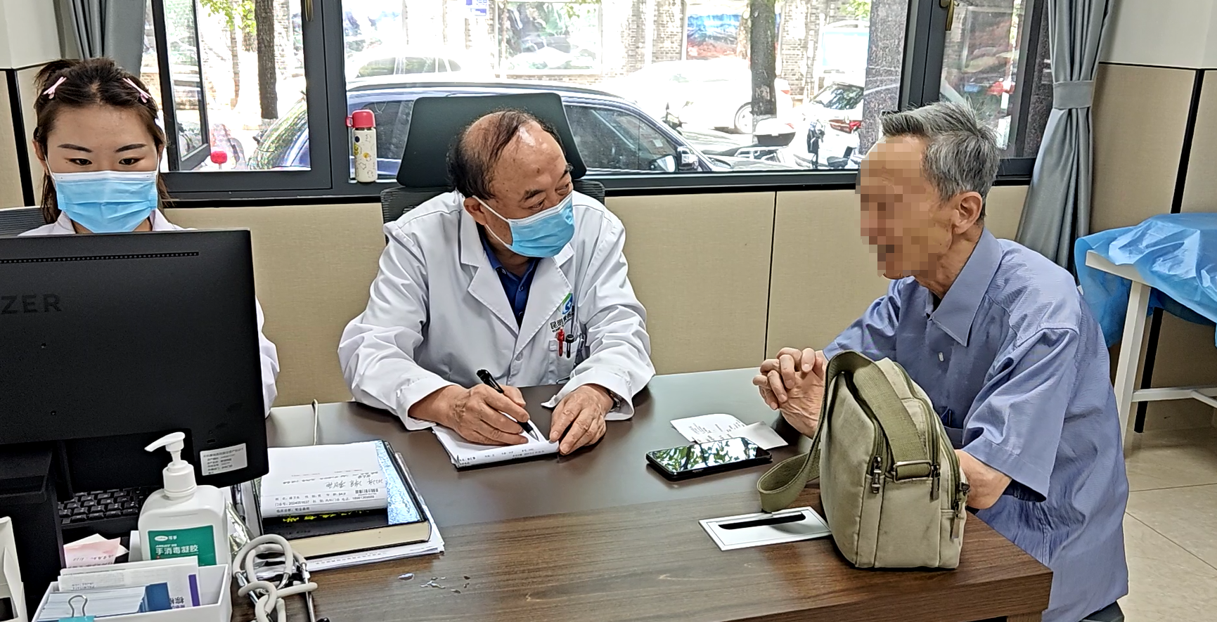 微信图片_20241001113019 微信图片_20241001113019