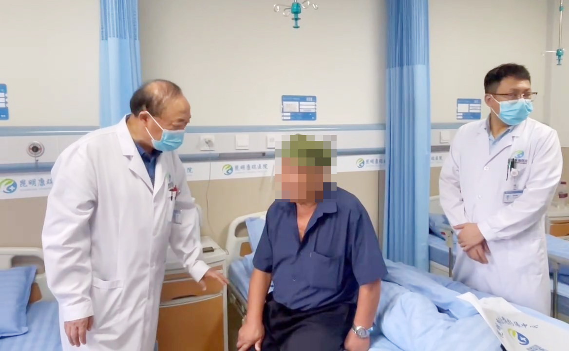 9.3王来科屈宁波患者男老年走路不行,手没事).mp4_snapshot_00.04.752 9.3王来科屈宁波患者男老年走路不行,手没事).mp4_snapshot_00.04.752