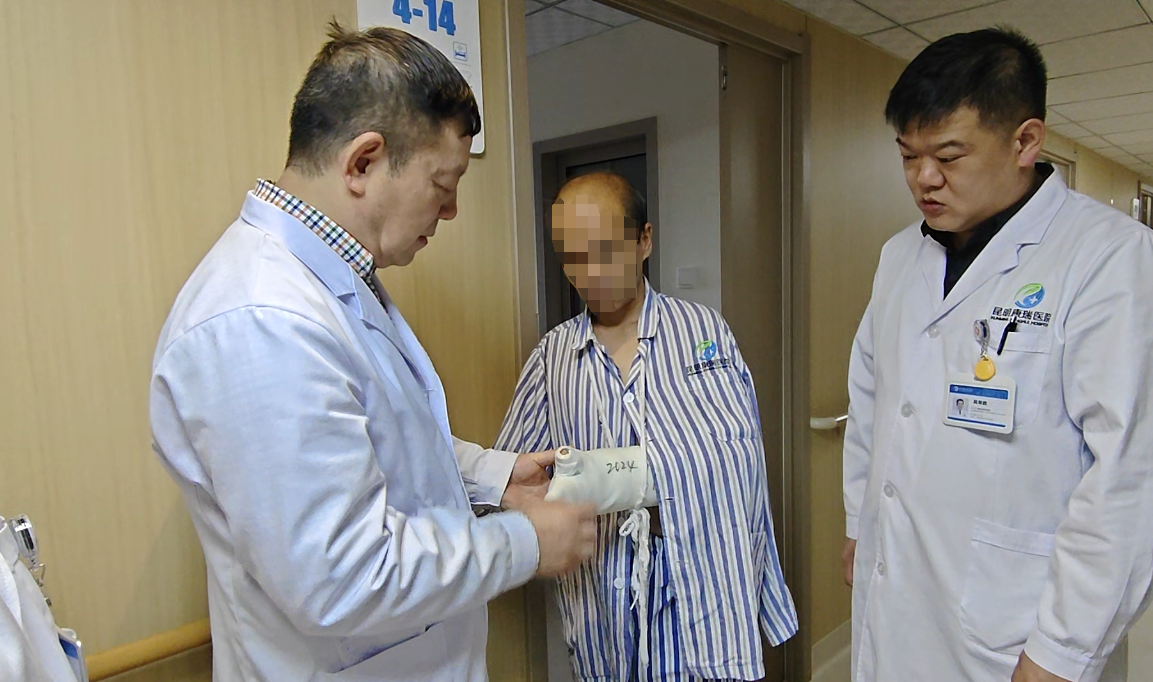 微信图片_20241026154415 微信图片_20241026154415