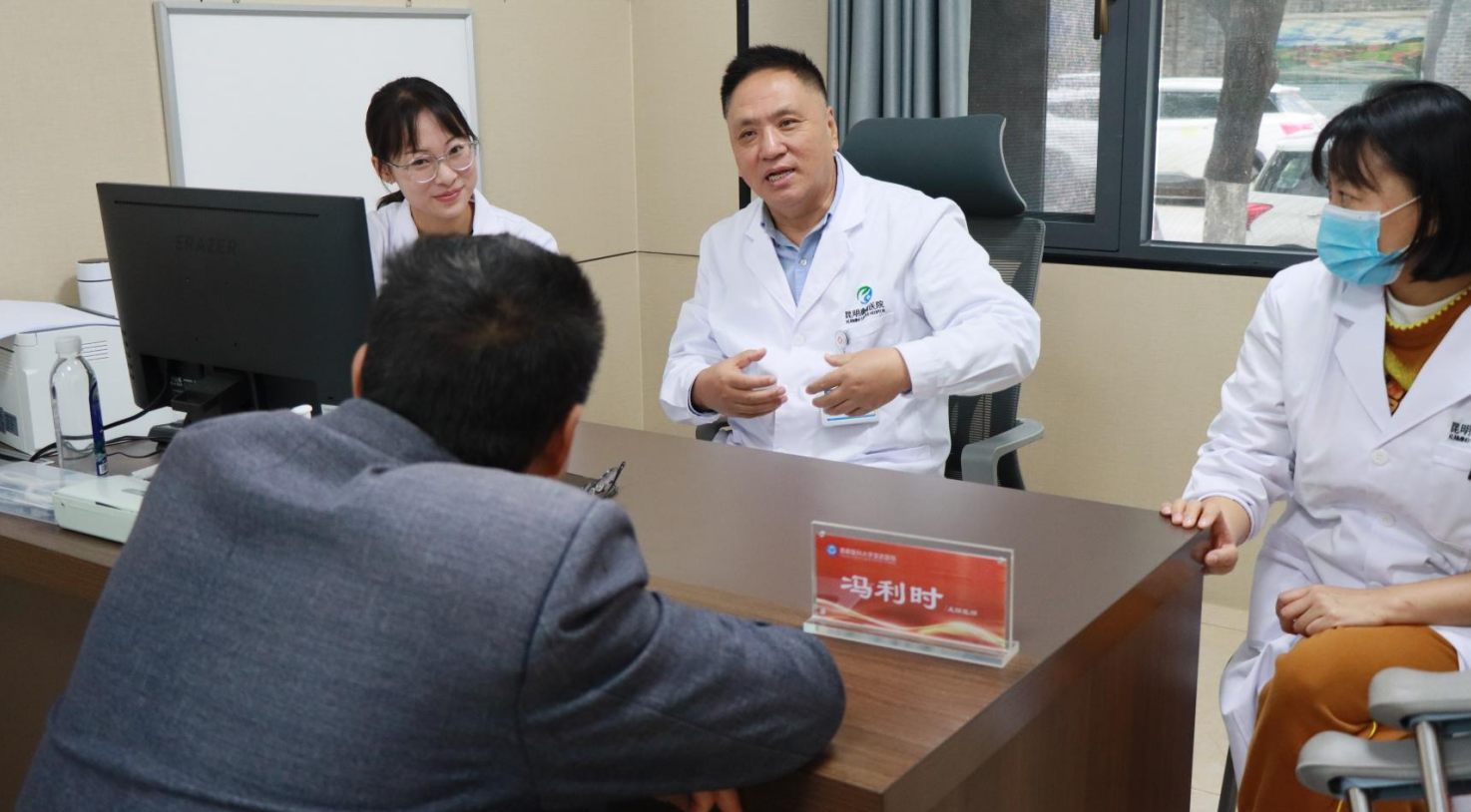 微信图片_20241007095412 微信图片_20241007095412