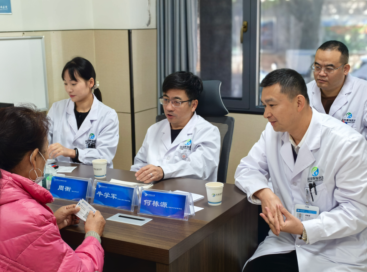 微信图片_20241110150314 微信图片_20241110150314