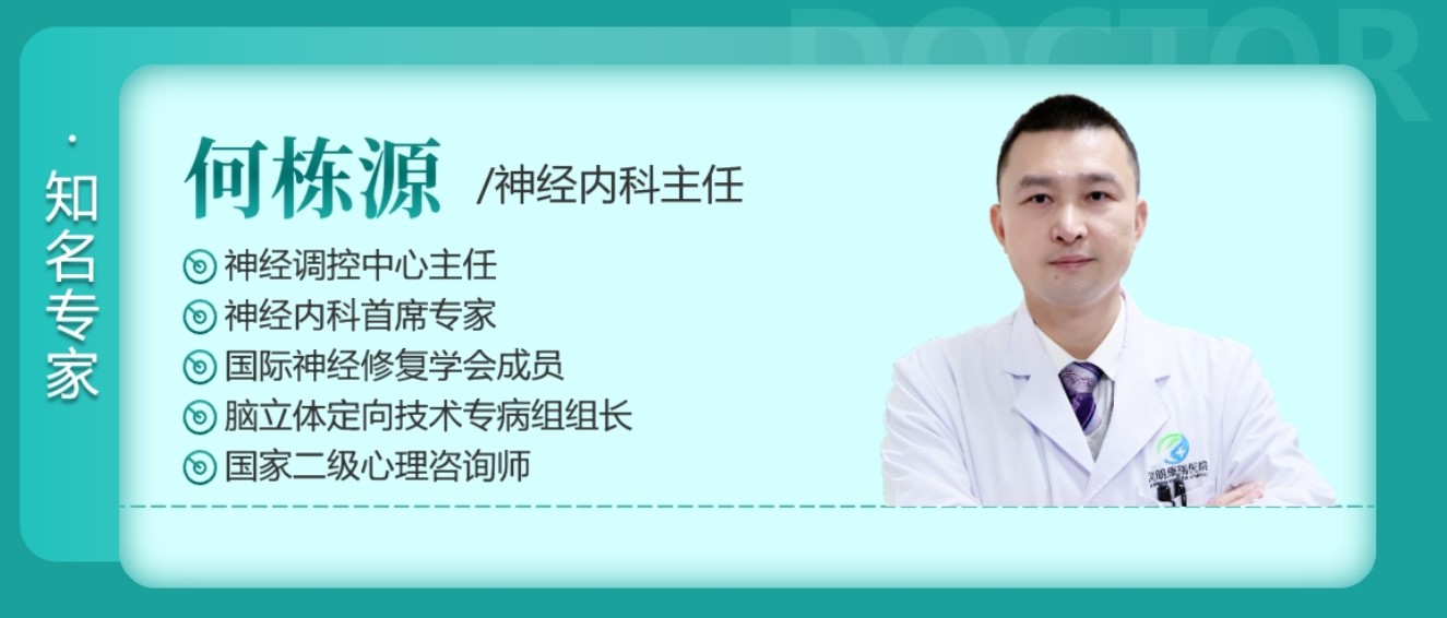 微信图片_20241117092028 微信图片_20241117092028