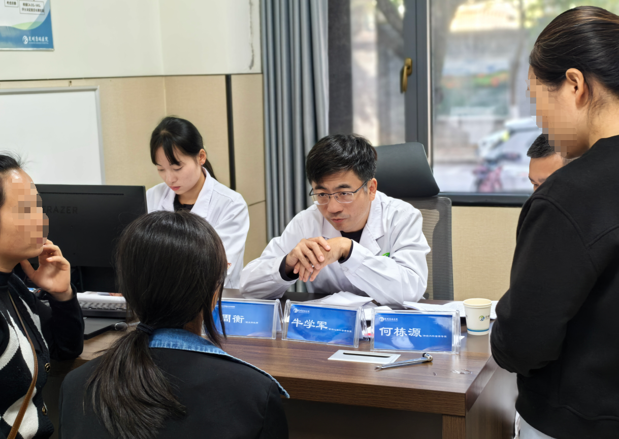 微信图片_20241110150517 微信图片_20241110150517