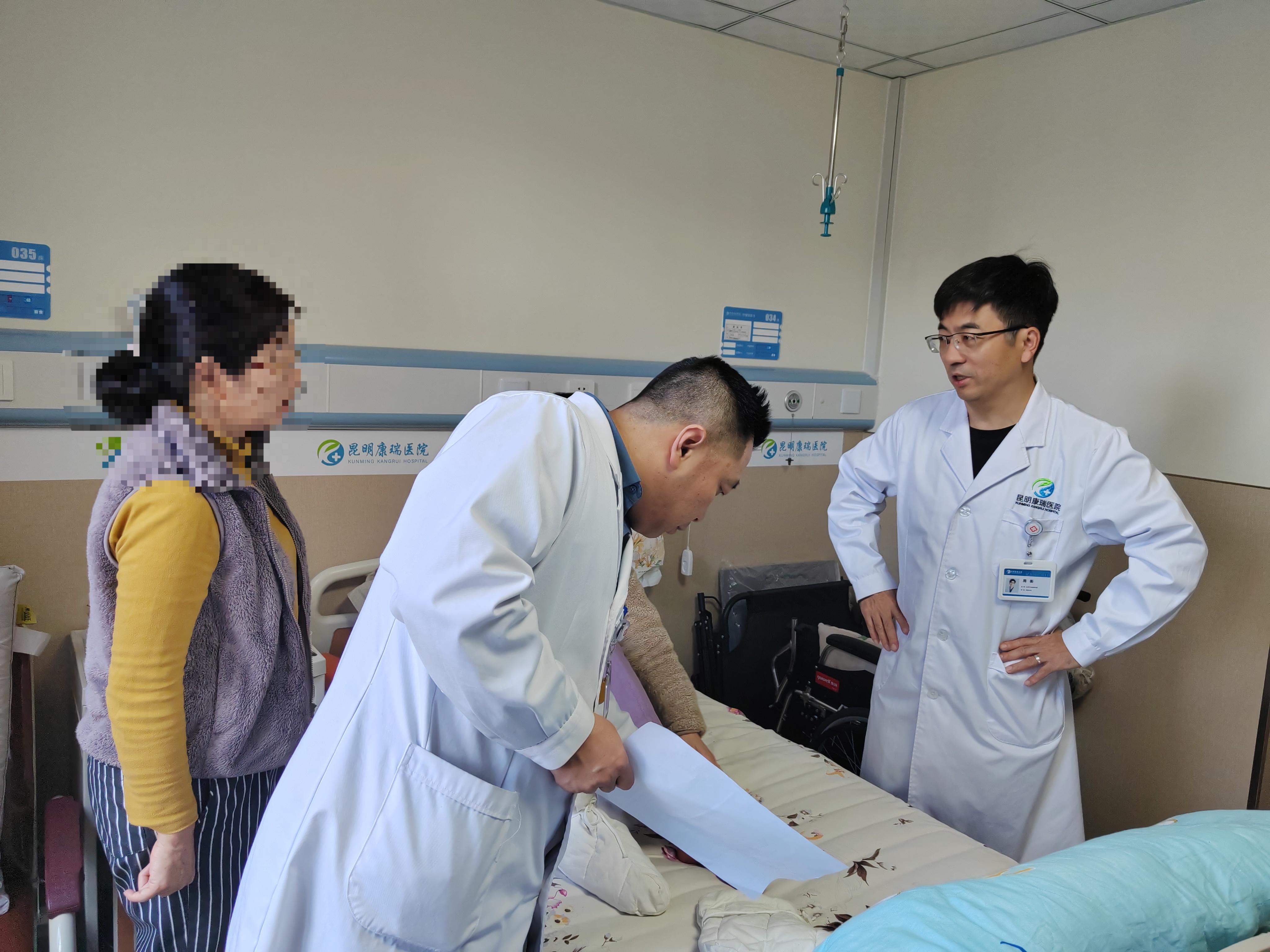 IMG_20241110_082004 IMG_20241110_082004