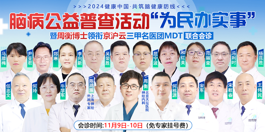 手机端banner 手机端banner