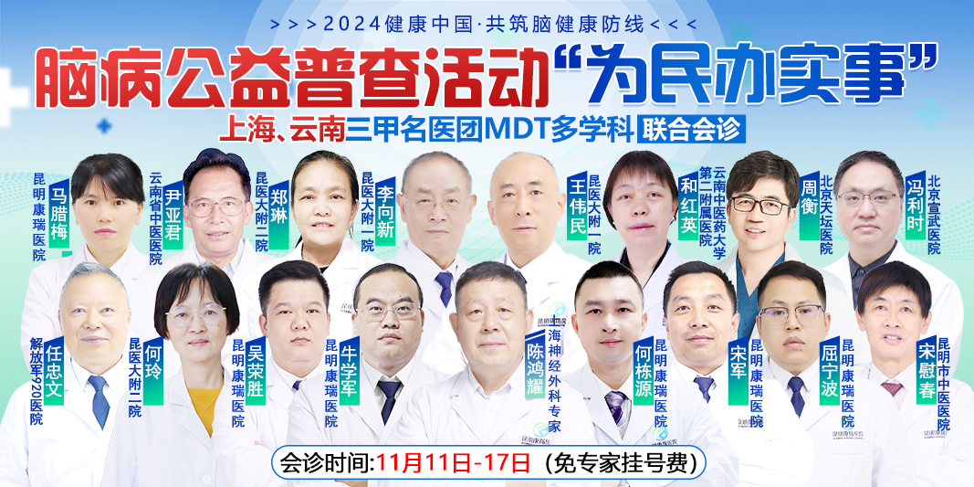 微信图片_20241111114256 微信图片_20241111114256