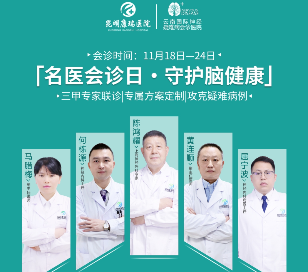 微信图片_20241117093837 微信图片_20241117093837