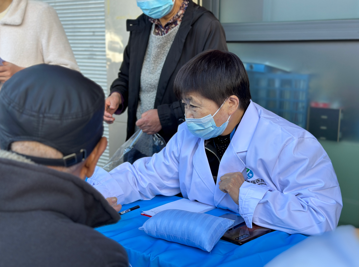 微信图片_20241206095000 微信图片_20241206095000