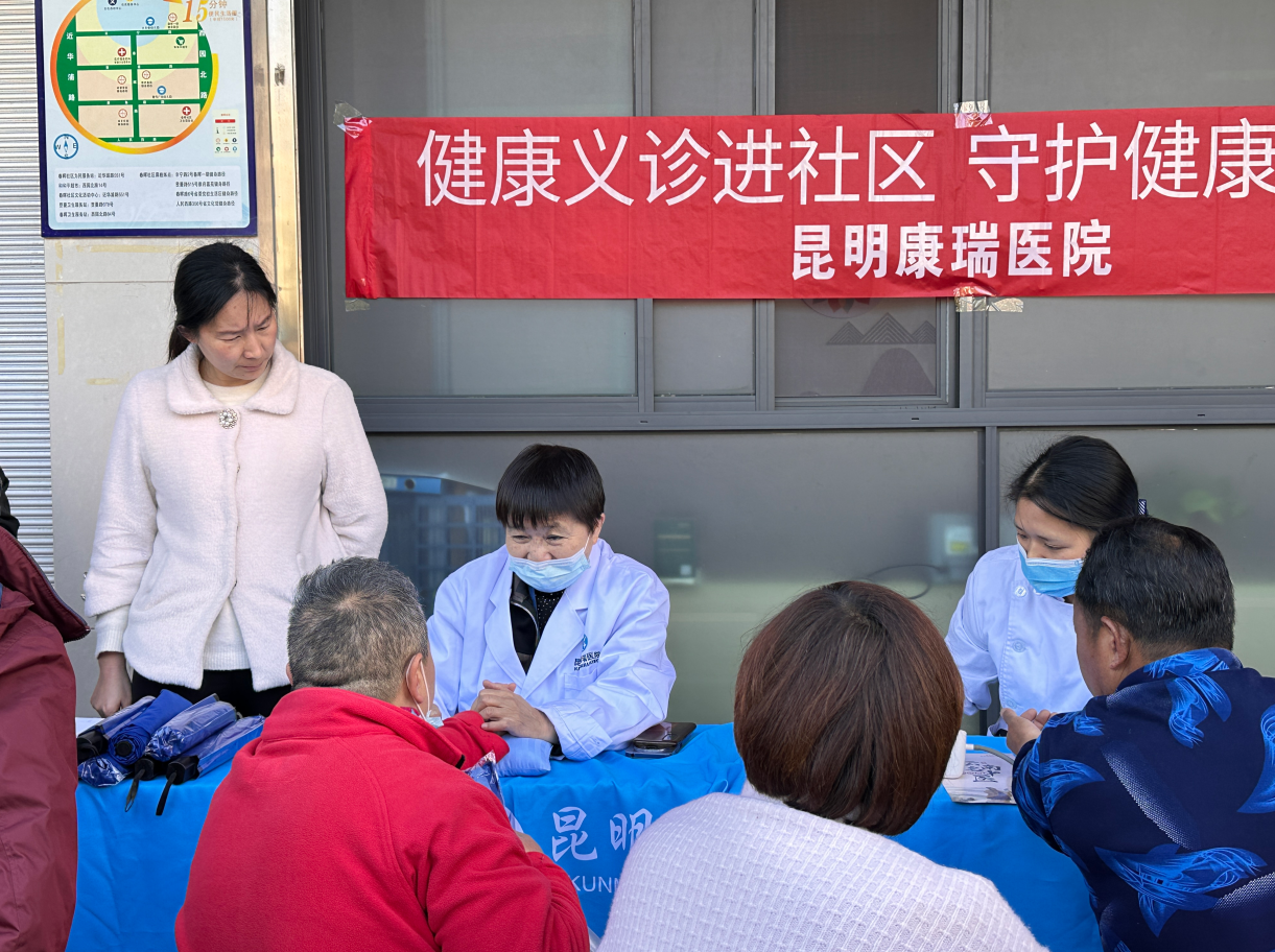 微信图片_20241206095201 微信图片_20241206095201