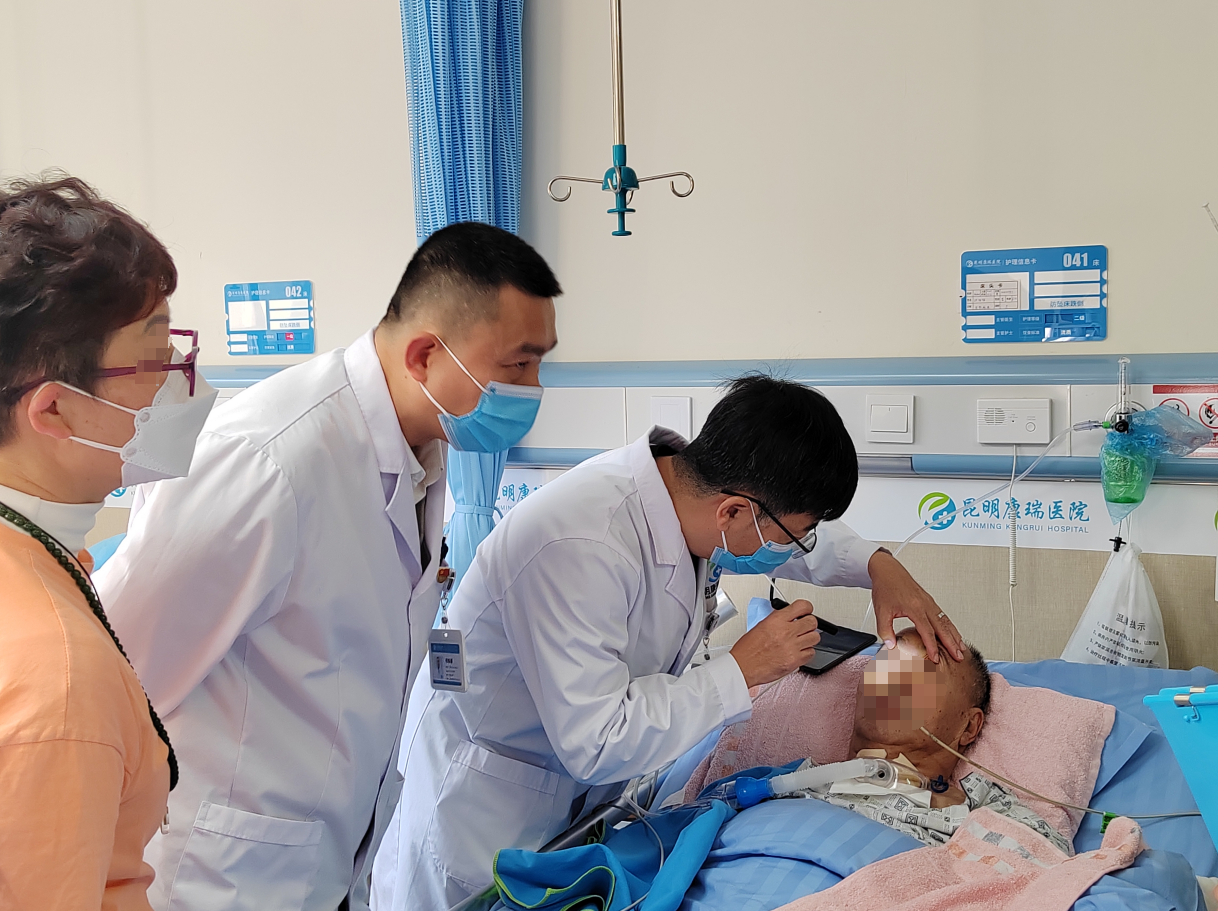 微信图片_20241207141735 微信图片_20241207141735