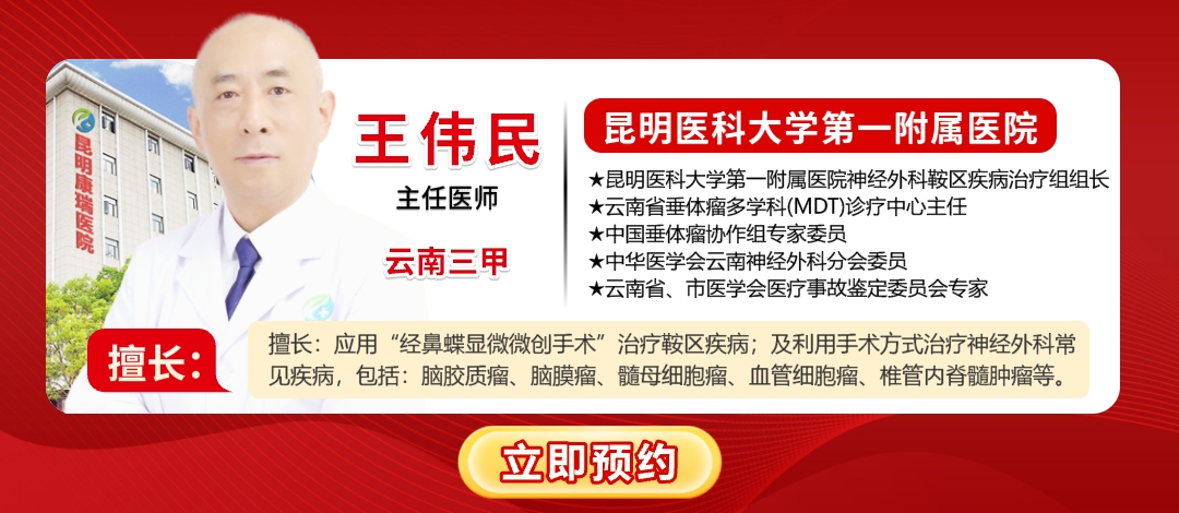 画板 357 画板 357