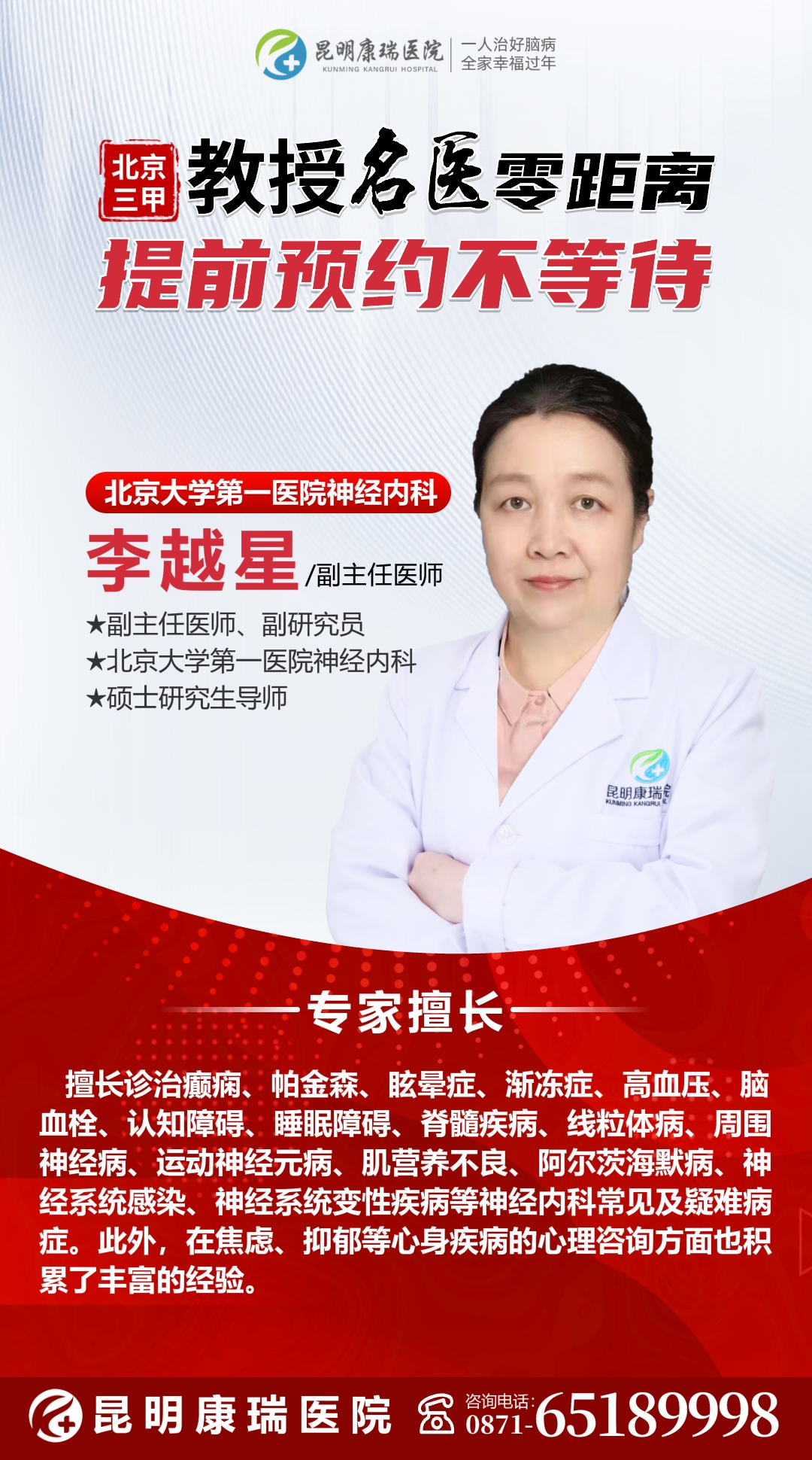 微信图片_20250122083921 微信图片_20250122083921