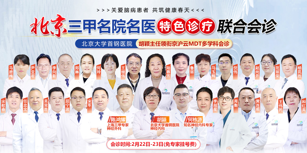 手机胡颖 手机胡颖