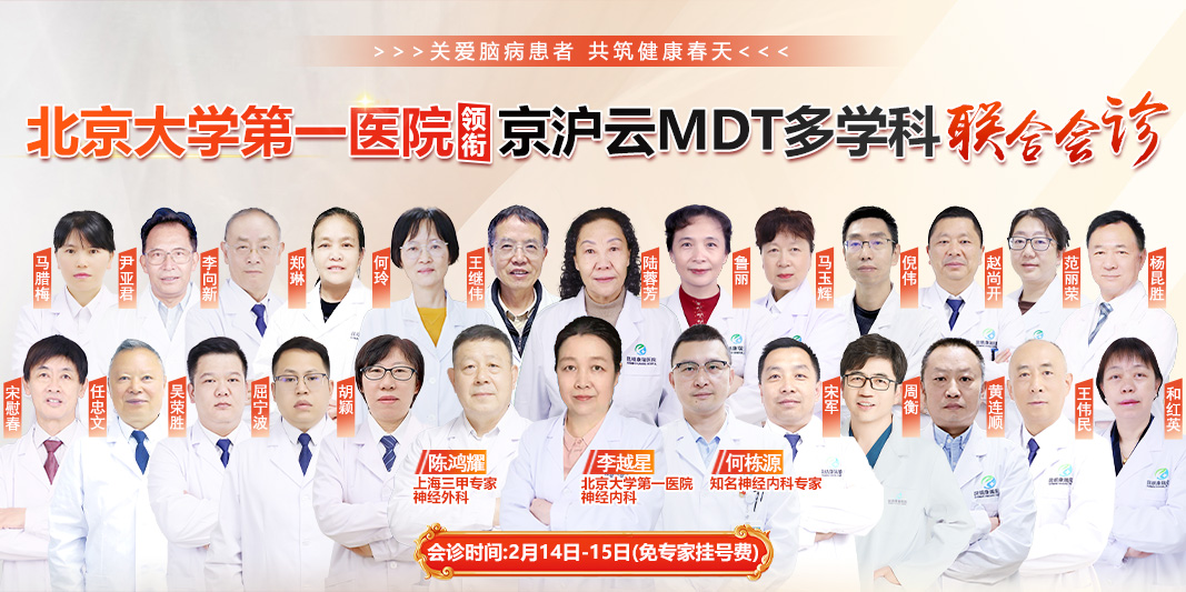 手机李越星-1 手机李越星-1