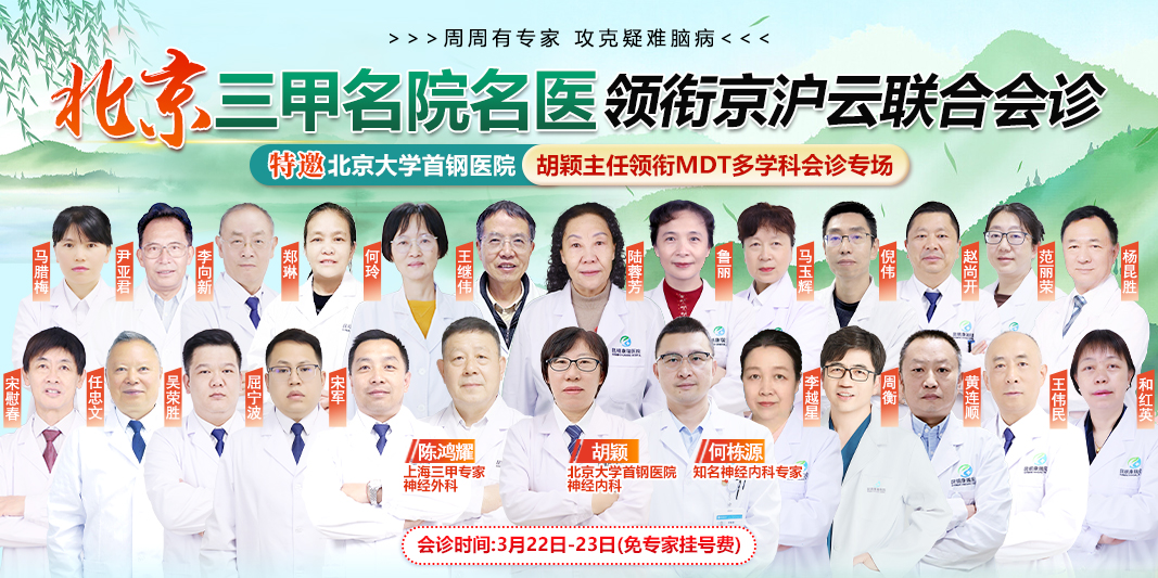 胡颖手机 胡颖手机