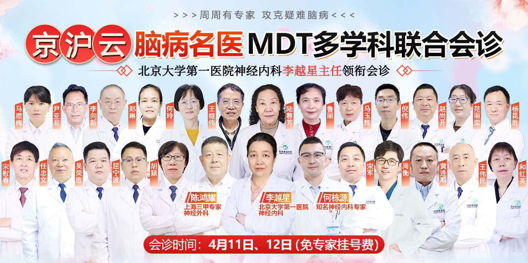 手机李越星.jpg 手机李越星.jpg