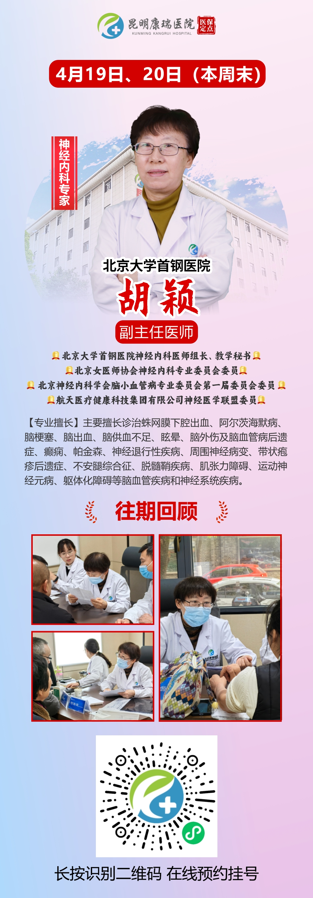 1 (2).jpeg 1 (2).jpeg